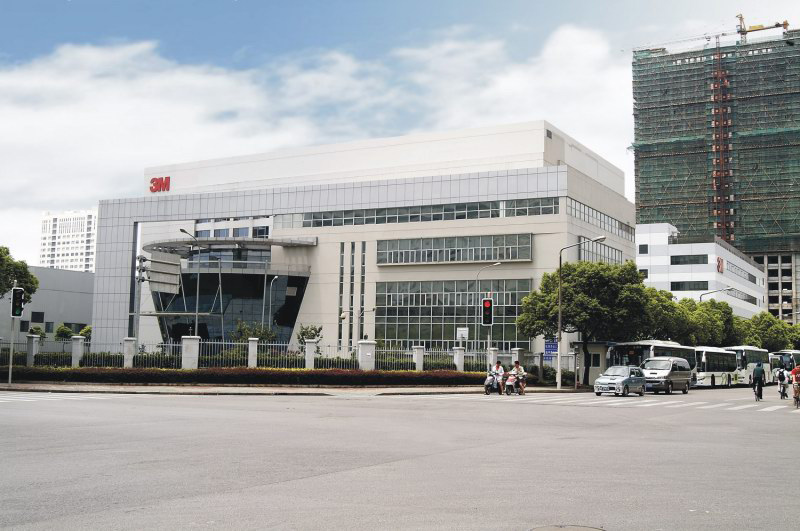 Shanghai 3M Office Building