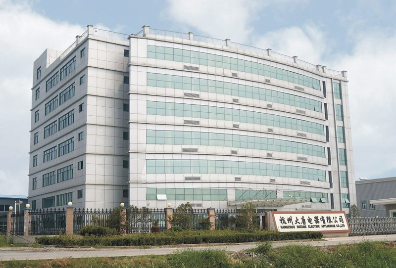 Hangzhou Datang Electronics Co., LTD