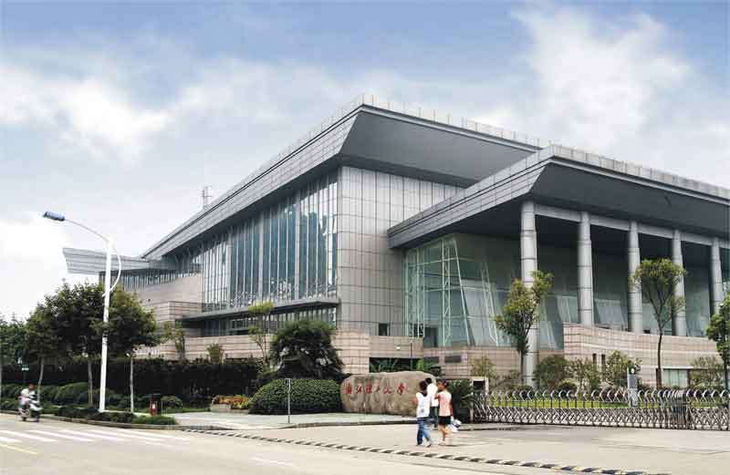 Gymnasium of Zhejiang Sci-Tech Unive